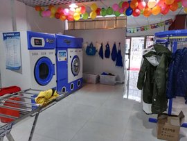 南阳干洗店