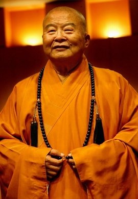 释星云(临济宗第48代传人)_360百科