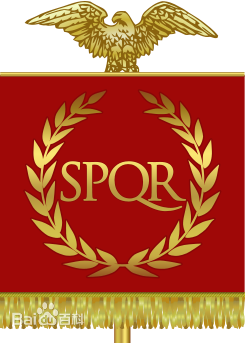 罗马帝国