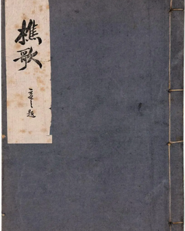 朱敦儒_360百科