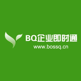BQ企业即时通