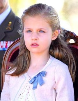 蕾奥娜西班牙长公主