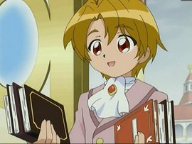 布莱德双子星公主中的男主角之一