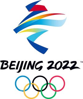 北京东奥会资料图片