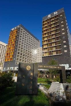 北京市裕龙国际酒店