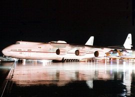 安-225"梦幻"运输机