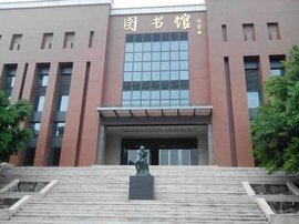 福州阳光国际学校