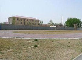 北京市女子监狱