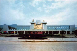 广安火车站