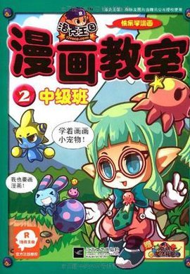 基金收益排行_天天基金哈希娱乐- 哈希游戏平台- 哈希游戏官方网站网