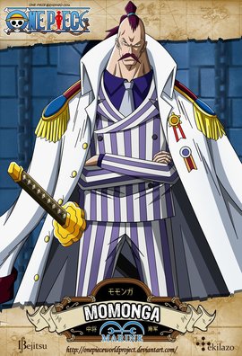 鼯鼠中将