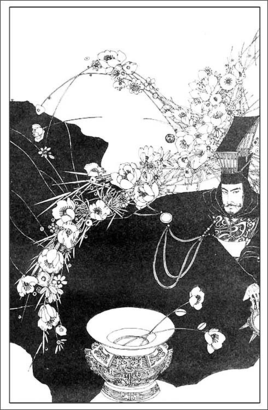 桀