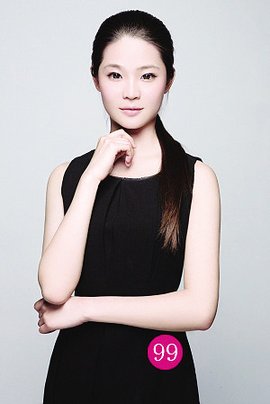 柴晶晶中国内地女演员
