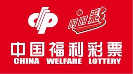 500彩票网- 彩票开奖查询- 体彩专家分析- 足彩比分直播平台【时时彩投注】少花钱中大奖_时时彩开奖视频_时时彩技巧_时时彩平台-澳客网