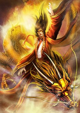 夜郎古国(龙帝演唱歌曲)_360百科