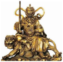 瘟神(中国神话)_360百科