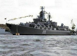 乌斯季诺夫元帅号导弹巡洋舰
