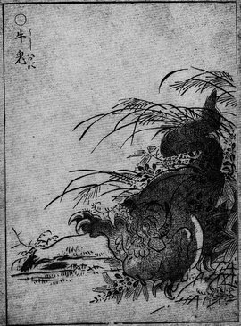 牛鬼(日本神话中的妖怪)_360百科