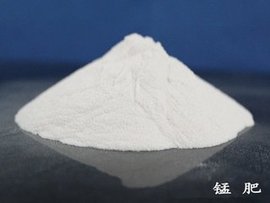 锰肥