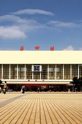 萍乡火车站
