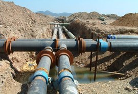 中国城镇供热协会