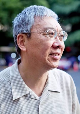 徐贲(美国加州圣玛利学院英文系教授)_360百科