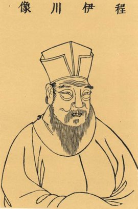 程颐(北宋理学家和教育家)_360百科