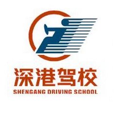 南京证券官方软件下载