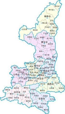 陕南区域地理图片