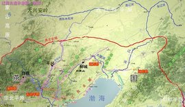 无终国