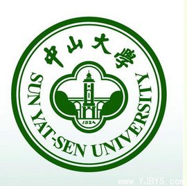 中山医科大学校徽图片