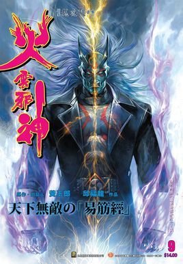 请输入验证码以便正常访问