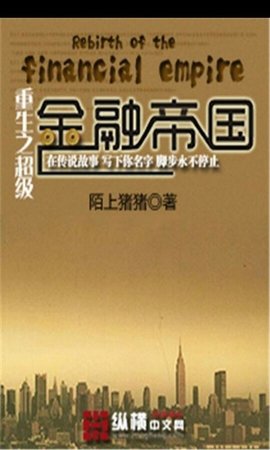 PG电子技巧跌停《夏日搭车客》全集播放完整版电影-冷曦