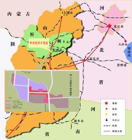 五台山机场