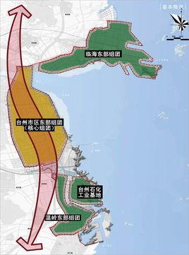 台州湾循环经济集聚区