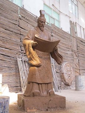 张仪