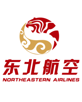 东北航空有限公司
