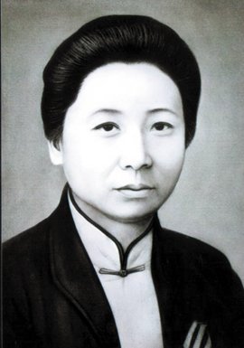 唐群英(女权活动家,民主革命家)_360百科