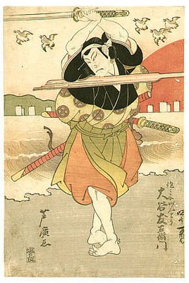 佐佐木小次郎(日本战国后期名剑客)_360百科