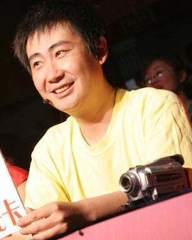 王炎(中国内地导演)_360百科