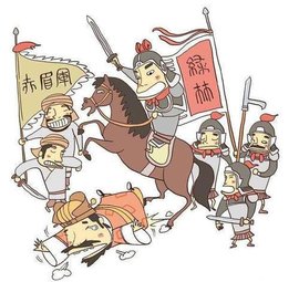绿林军_360百科
