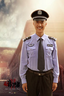 周浩(小说及系列网剧《暗黑者》中人物)_360百科