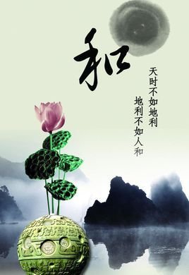 请输入验证码以便正常访问