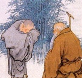 恭敬