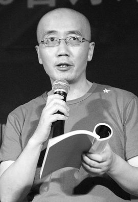 韩东(江苏省作家协会理事)_360百科