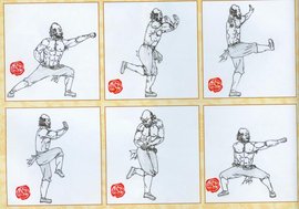 少林拳