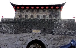 中华门(南京城墙京城城门)_360百科