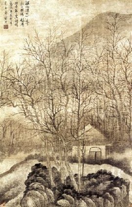 清龚贤寒林古屋图