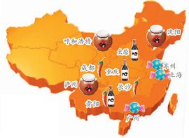 XKTY.COM-星空(中国区)官方网站过境免签背景下社交新媒体助力中国国家形象对外传播