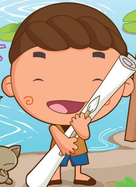 宋礼(小宋当家角色)_360百科